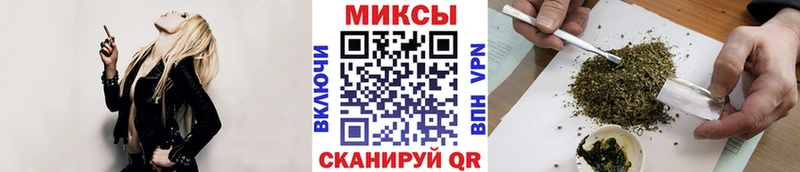 Купить закладки  Белорецк  Бутират оксибутират 