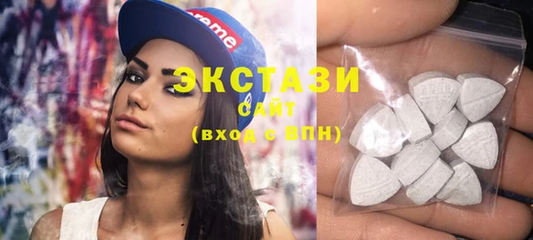 амфетамин Каменка