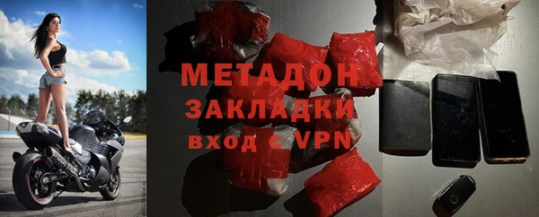 альфа пвп Каменногорск
