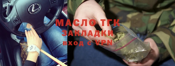 альфа пвп Каменногорск