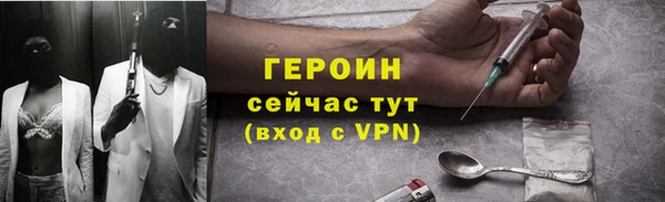 альфа пвп Каменногорск