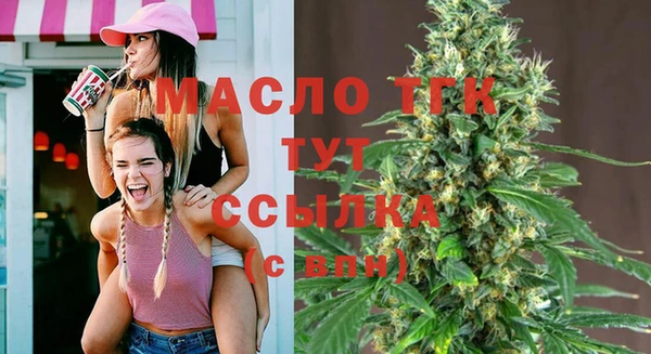 альфа пвп Каменногорск