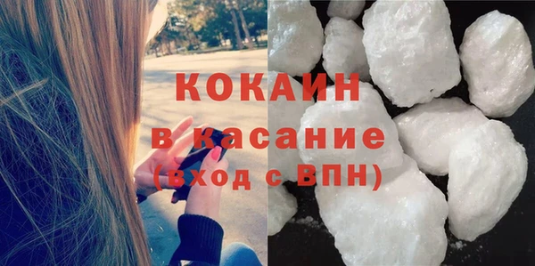 альфа пвп Каменногорск