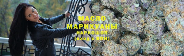 альфа пвп Каменногорск